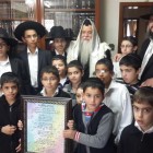 מבצע שינון פרי תואר 1 (Medium)